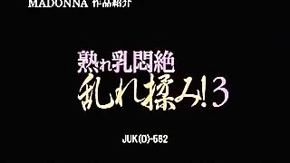 The best Japanese model Reiko Yamaguchi in a horny compilation