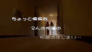 Best Japanese Chick In Crazy Handjobs Big Tits Jav Movie